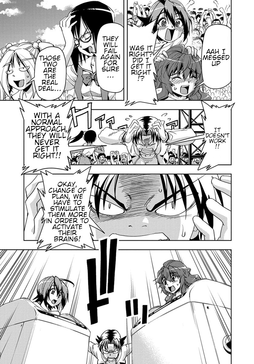 Tennen Kakutou Shoujo Chihiro-chan Chapter 25 page 17 - Chapter 25