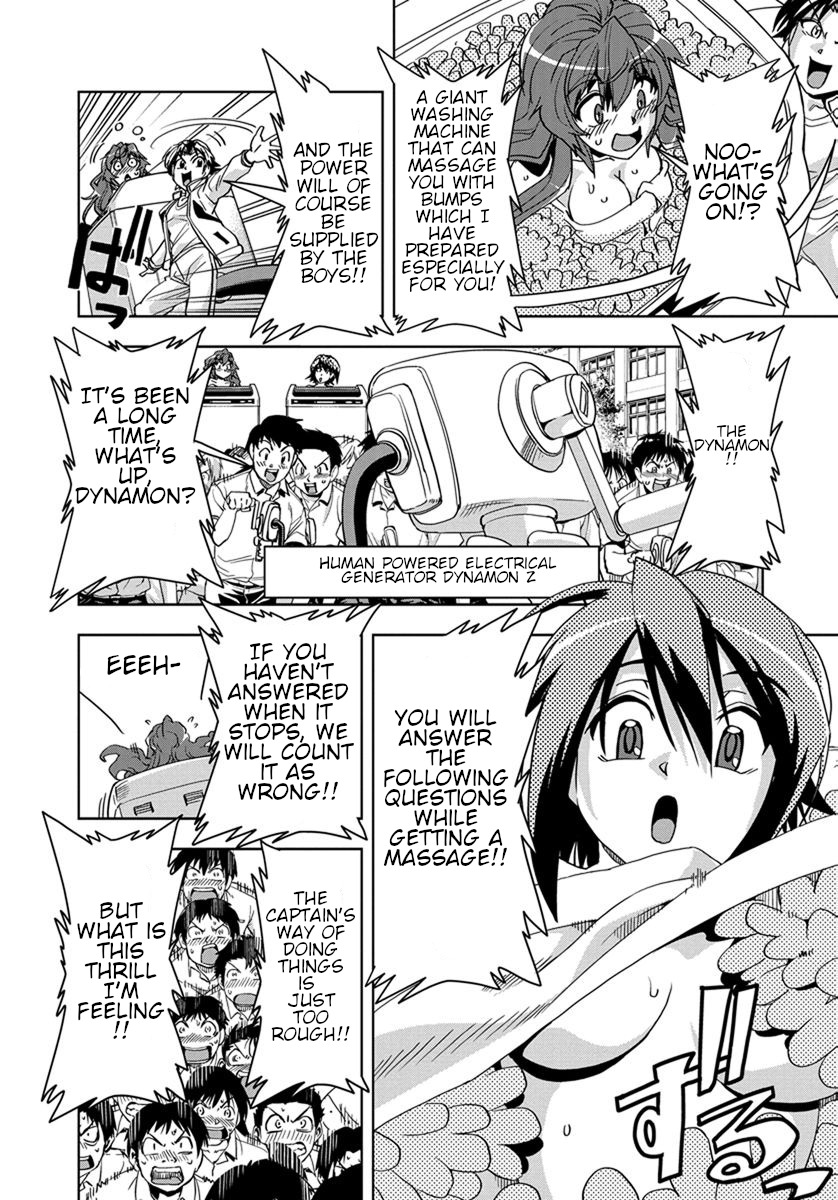Tennen Kakutou Shoujo Chihiro-chan Chapter 25 page 18 - Chapter 25