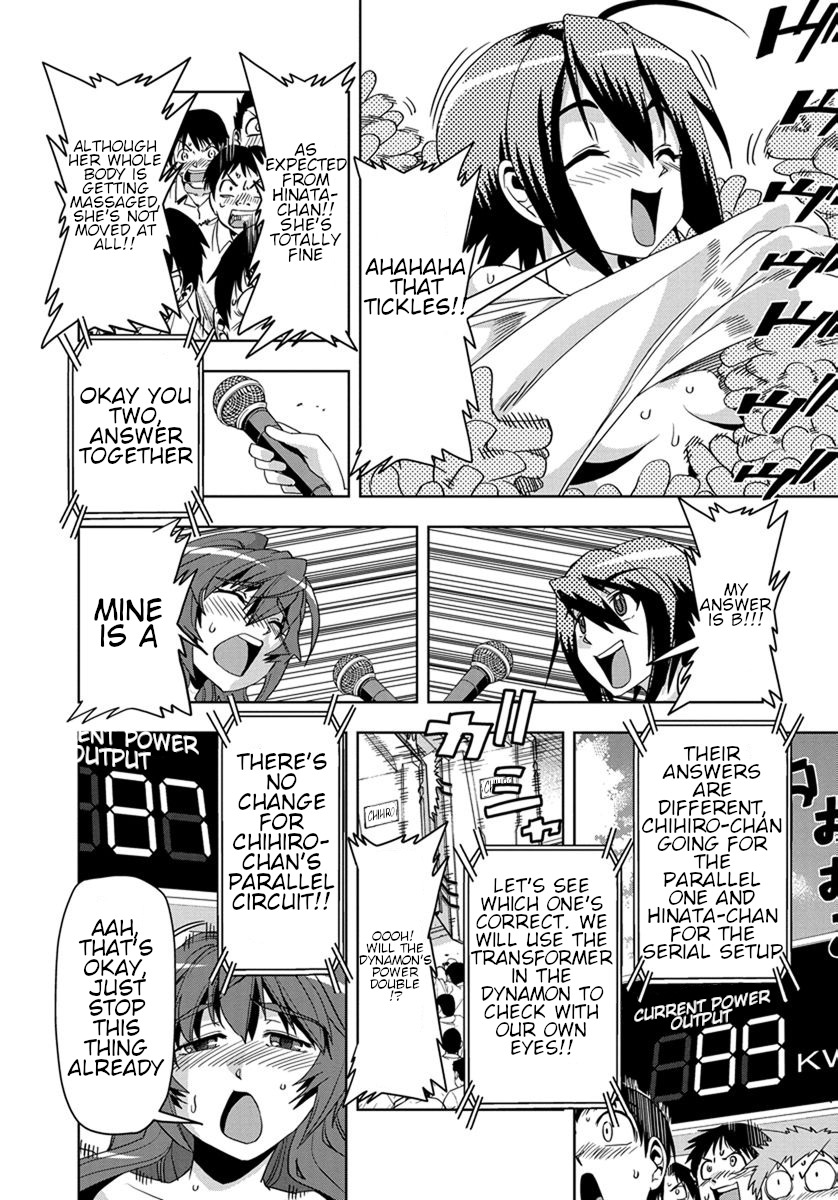 Tennen Kakutou Shoujo Chihiro-chan Chapter 25 page 24 - Chapter 25