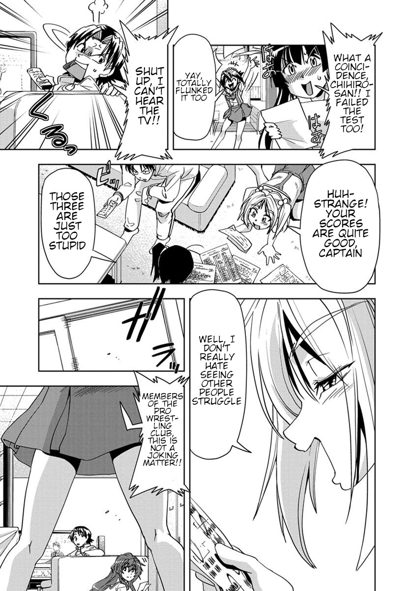 Tennen Kakutou Shoujo Chihiro-chan Chapter 25 page 3 - Chapter 25