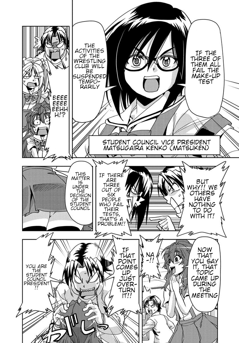 Tennen Kakutou Shoujo Chihiro-chan Chapter 25 page 4 - Chapter 25