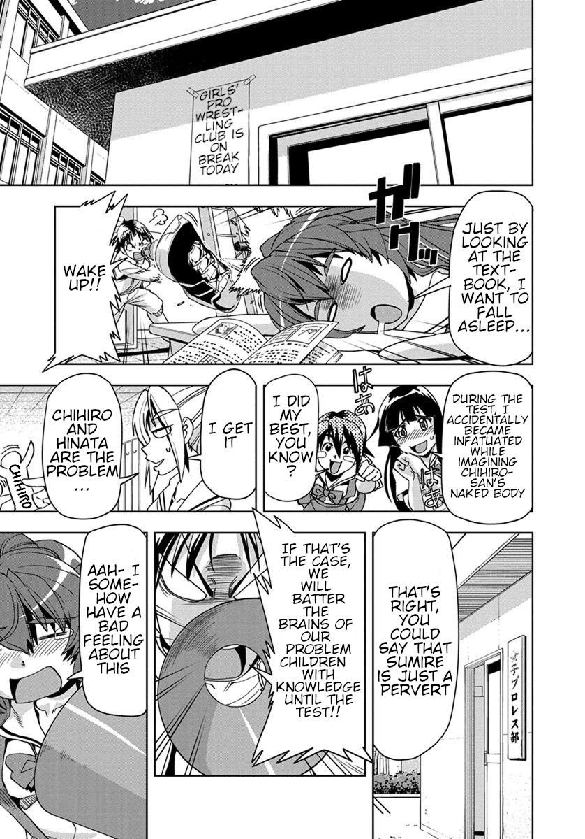 Tennen Kakutou Shoujo Chihiro-chan Chapter 25 page 5 - Chapter 25
