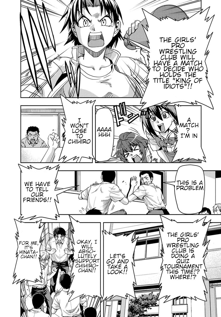 Tennen Kakutou Shoujo Chihiro-chan Chapter 25 page 6 - Chapter 25