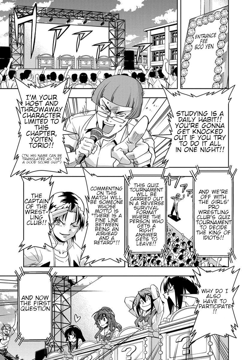 Tennen Kakutou Shoujo Chihiro-chan Chapter 25 page 7 - Chapter 25