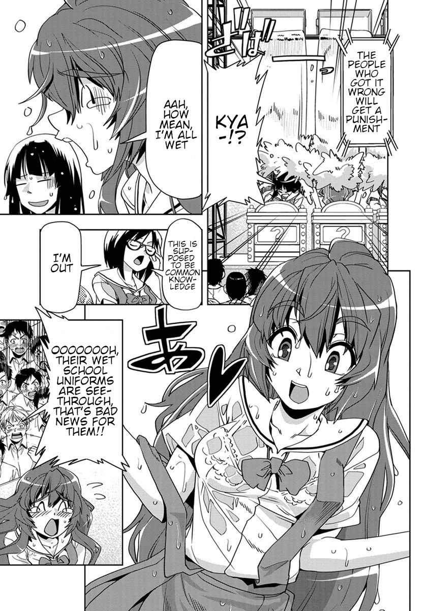 Tennen Kakutou Shoujo Chihiro-chan Chapter 25 page 9 - Chapter 25
