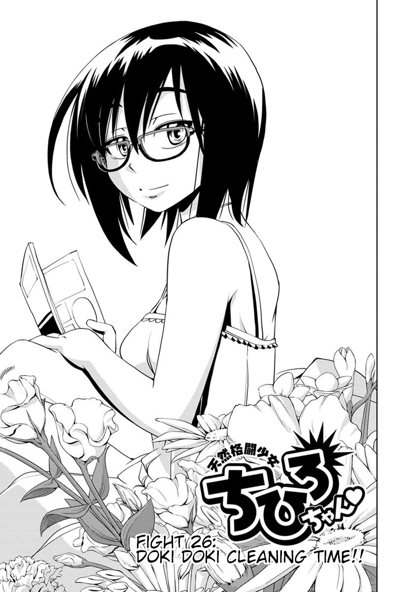 Tennen Kakutou Shoujo Chihiro-chan Chapter 26 page 1 - Chapter 26