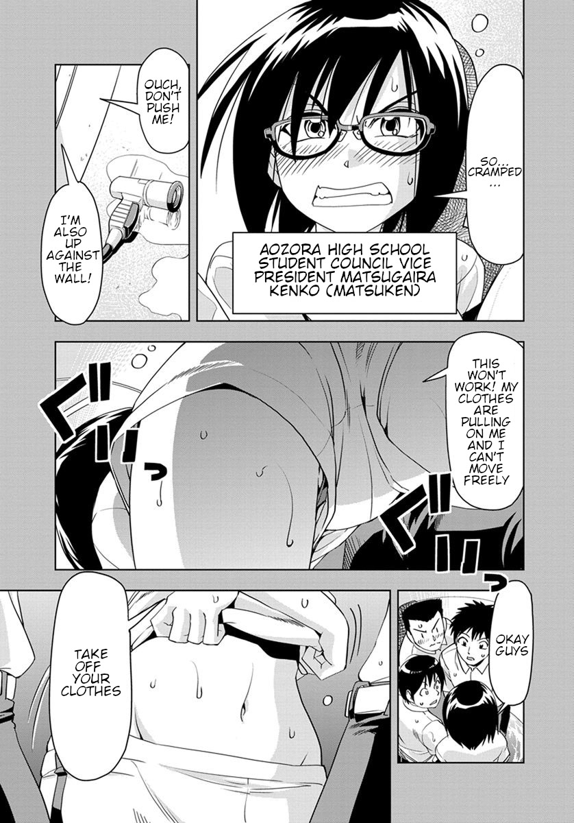 Tennen Kakutou Shoujo Chihiro-chan Chapter 26 page 3 - Chapter 26