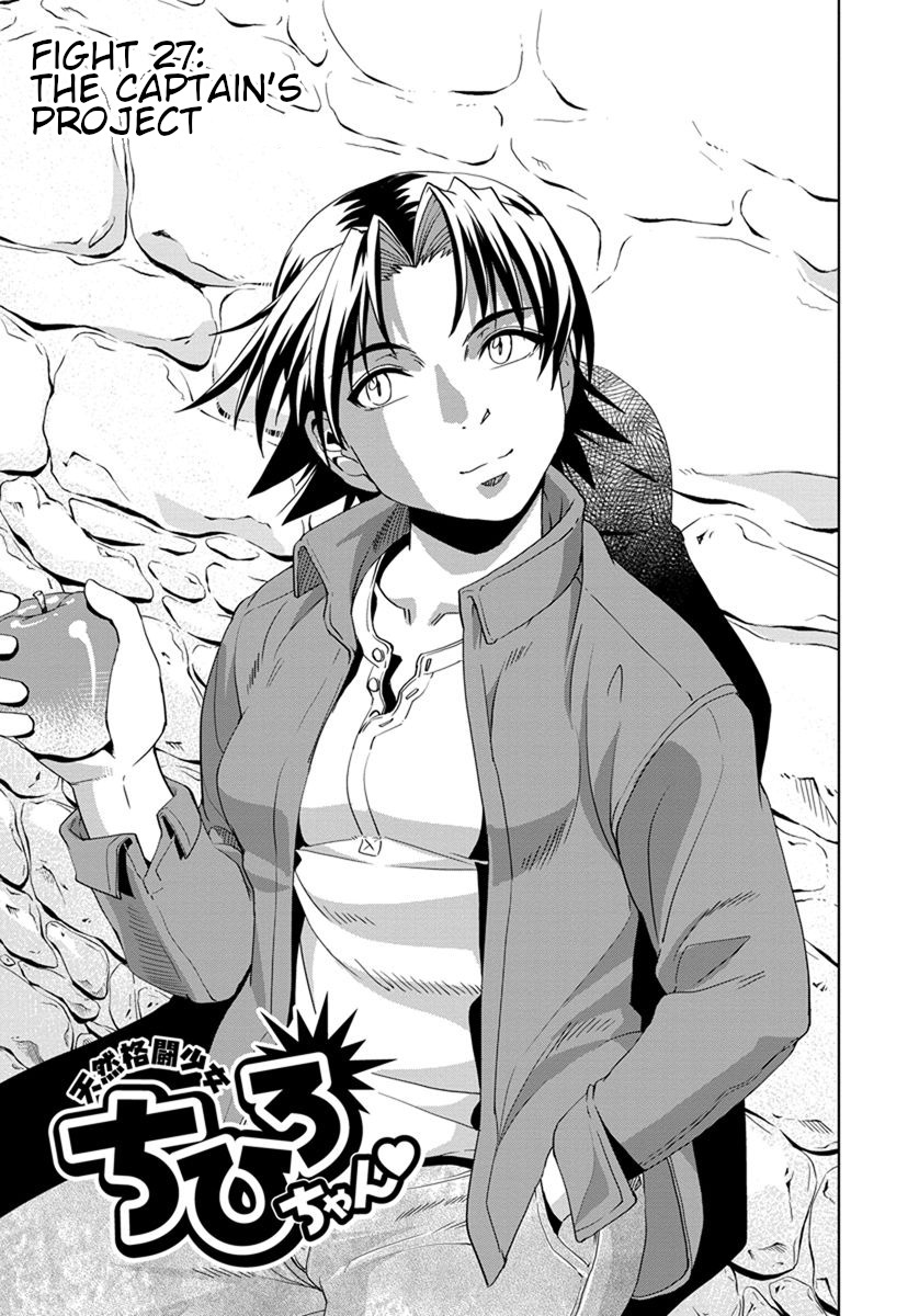 Tennen Kakutou Shoujo Chihiro-chan Chapter 27 page 1 - Chapter 27