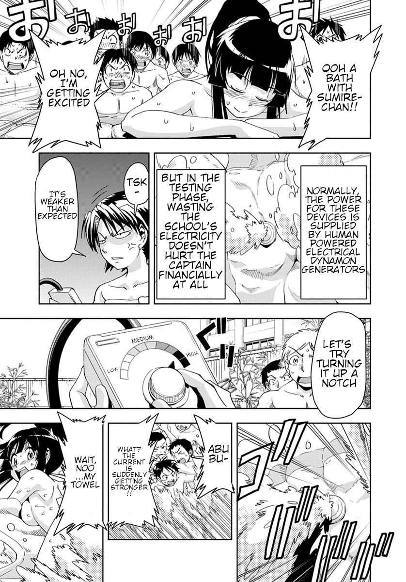 Tennen Kakutou Shoujo Chihiro-chan Chapter 27 page 11 - Chapter 27