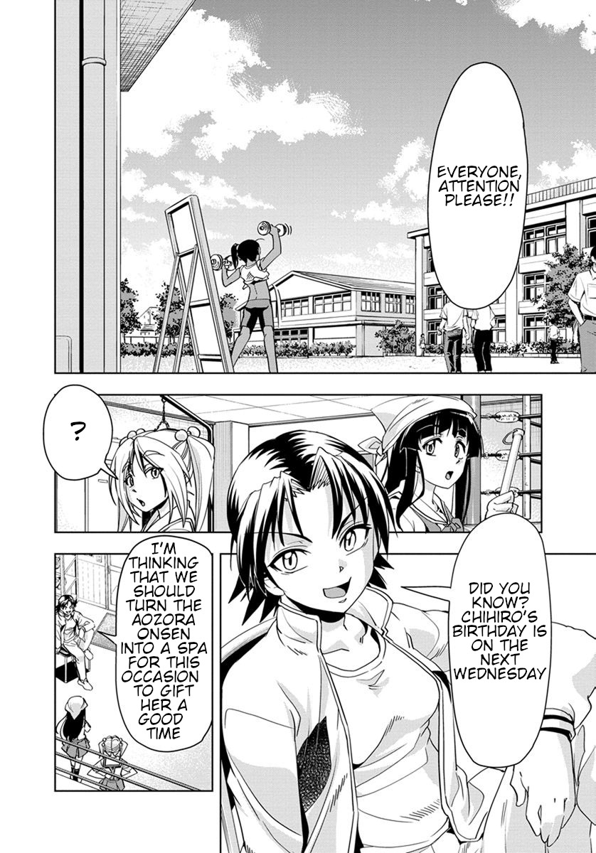 Tennen Kakutou Shoujo Chihiro-chan Chapter 27 page 2 - Chapter 27