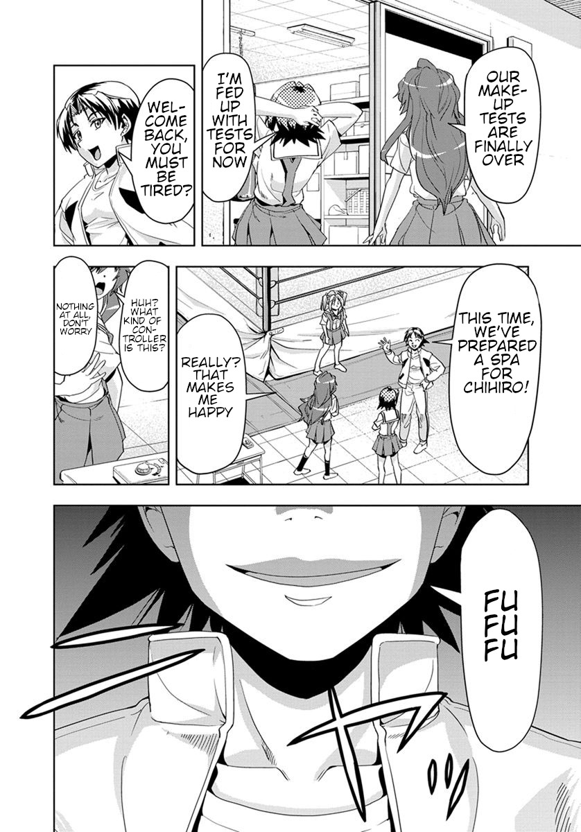 Tennen Kakutou Shoujo Chihiro-chan Chapter 27 page 22 - Chapter 27
