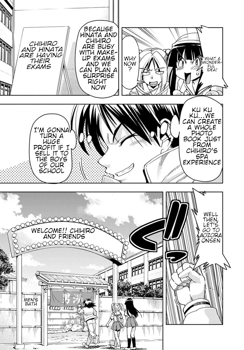 Tennen Kakutou Shoujo Chihiro-chan Chapter 27 page 3 - Chapter 27