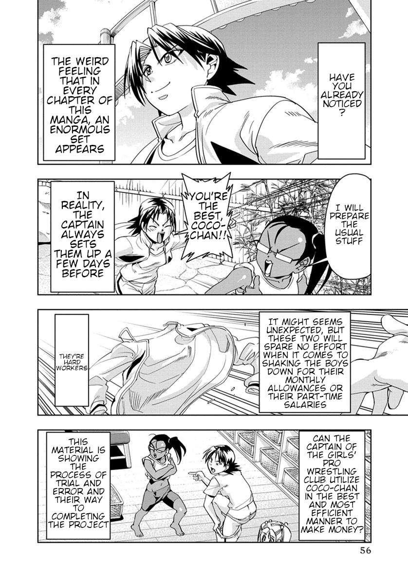 Tennen Kakutou Shoujo Chihiro-chan Chapter 27 page 4 - Chapter 27