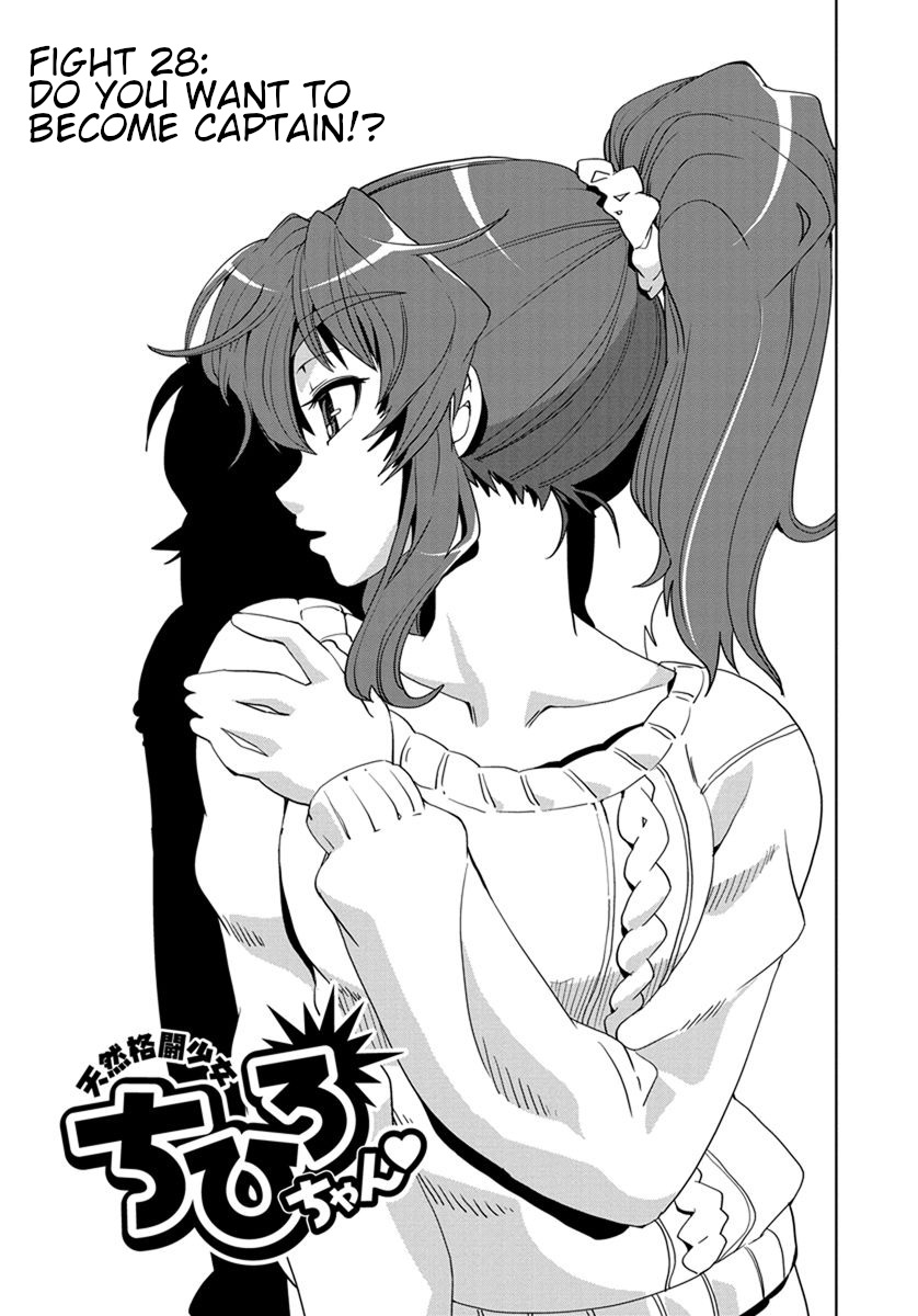Tennen Kakutou Shoujo Chihiro-chan Chapter 28 page 1 - Chapter 28