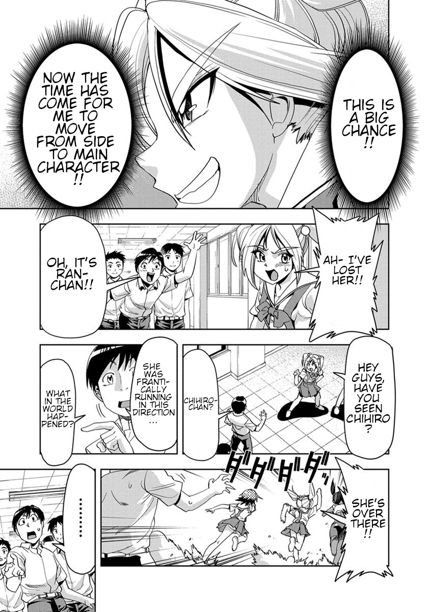Tennen Kakutou Shoujo Chihiro-chan Chapter 28 page 10 - Chapter 28
