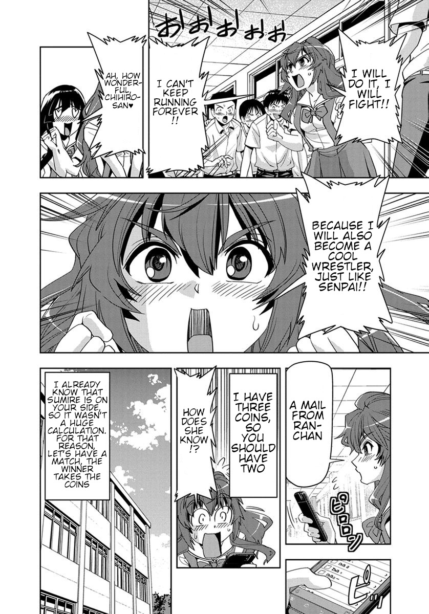 Tennen Kakutou Shoujo Chihiro-chan Chapter 28 page 15 - Chapter 28