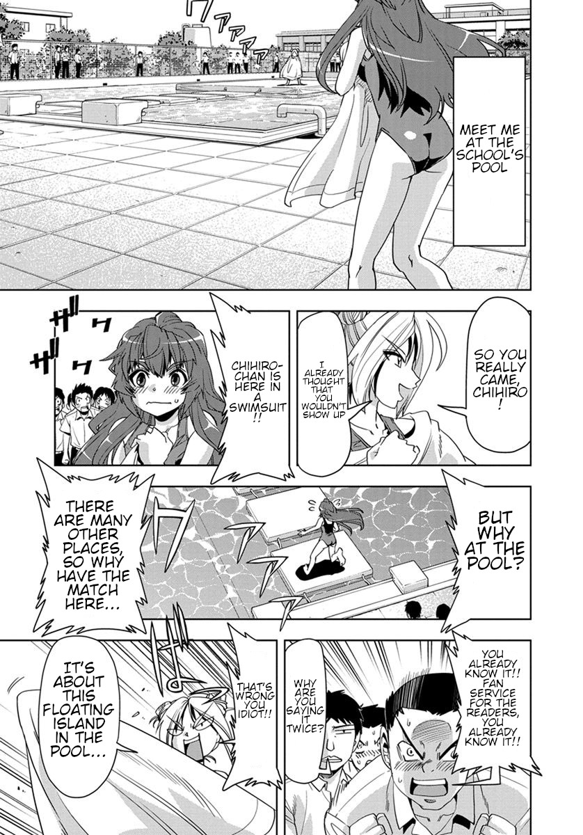 Tennen Kakutou Shoujo Chihiro-chan Chapter 28 page 16 - Chapter 28