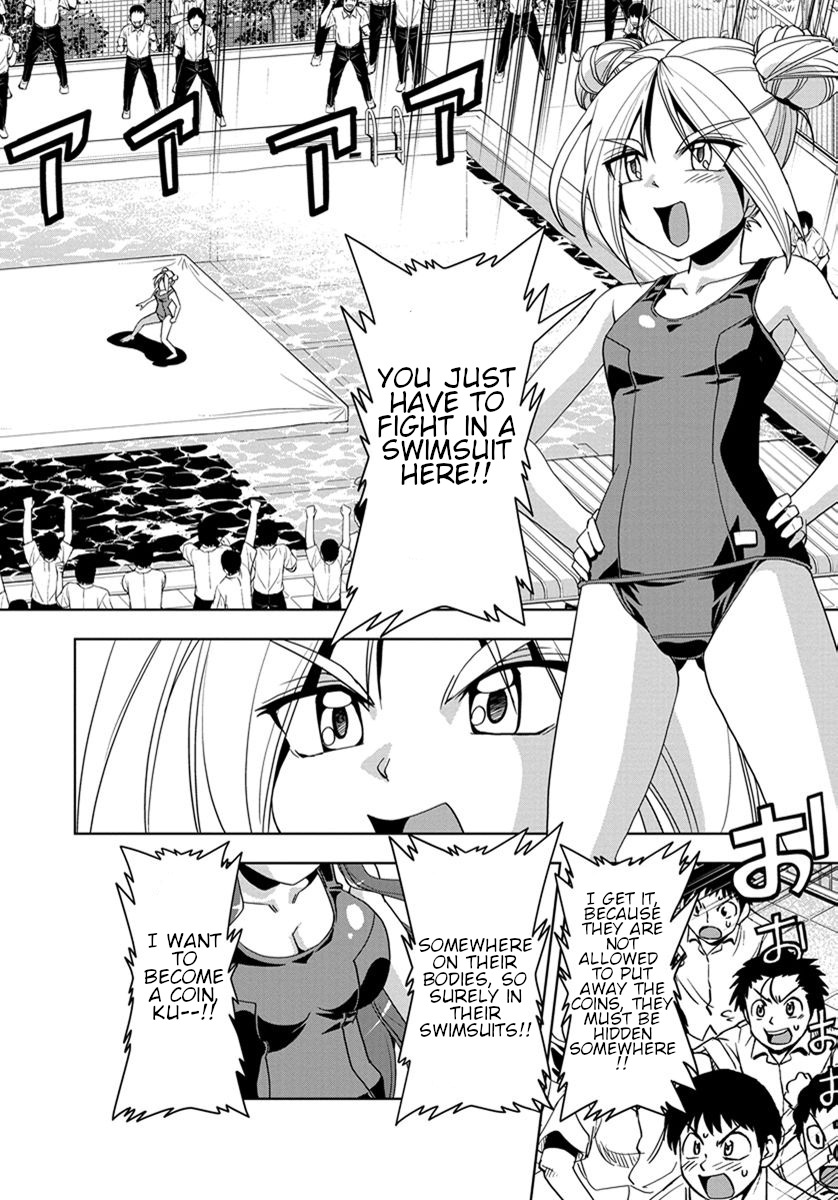 Tennen Kakutou Shoujo Chihiro-chan Chapter 28 page 17 - Chapter 28