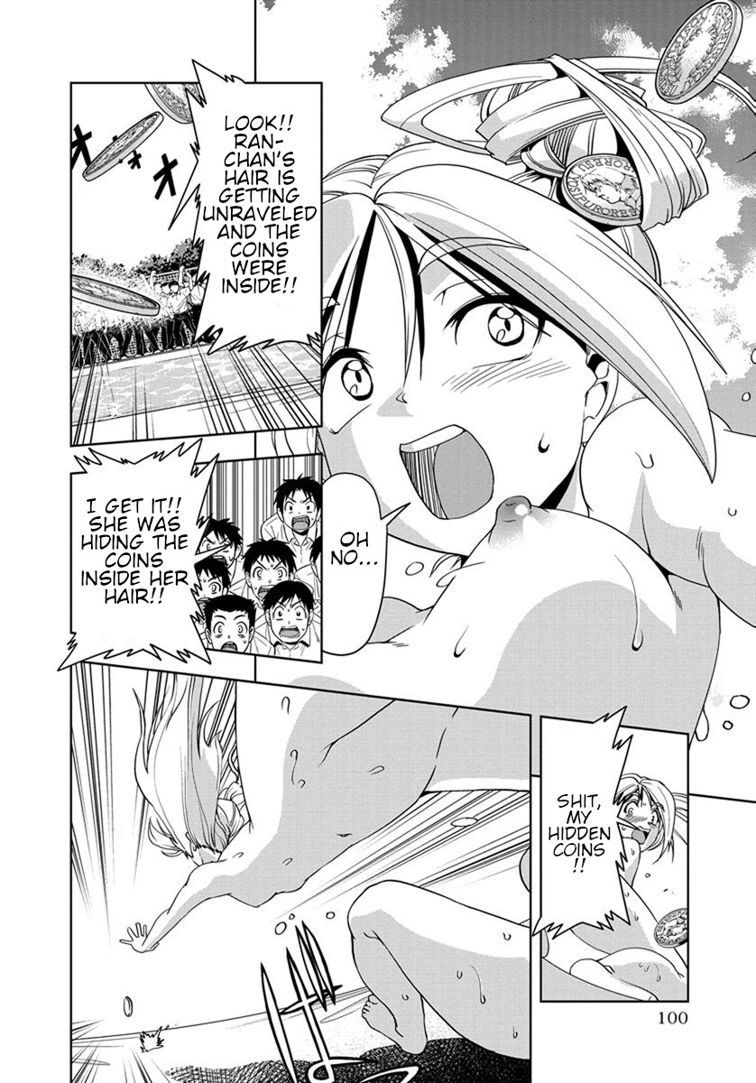 Tennen Kakutou Shoujo Chihiro-chan Chapter 28 page 25 - Chapter 28