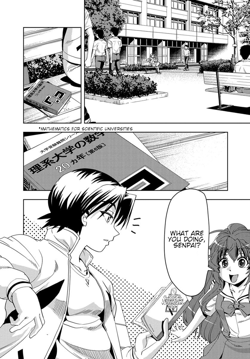 Tennen Kakutou Shoujo Chihiro-chan Chapter 28 page 3 - Chapter 28