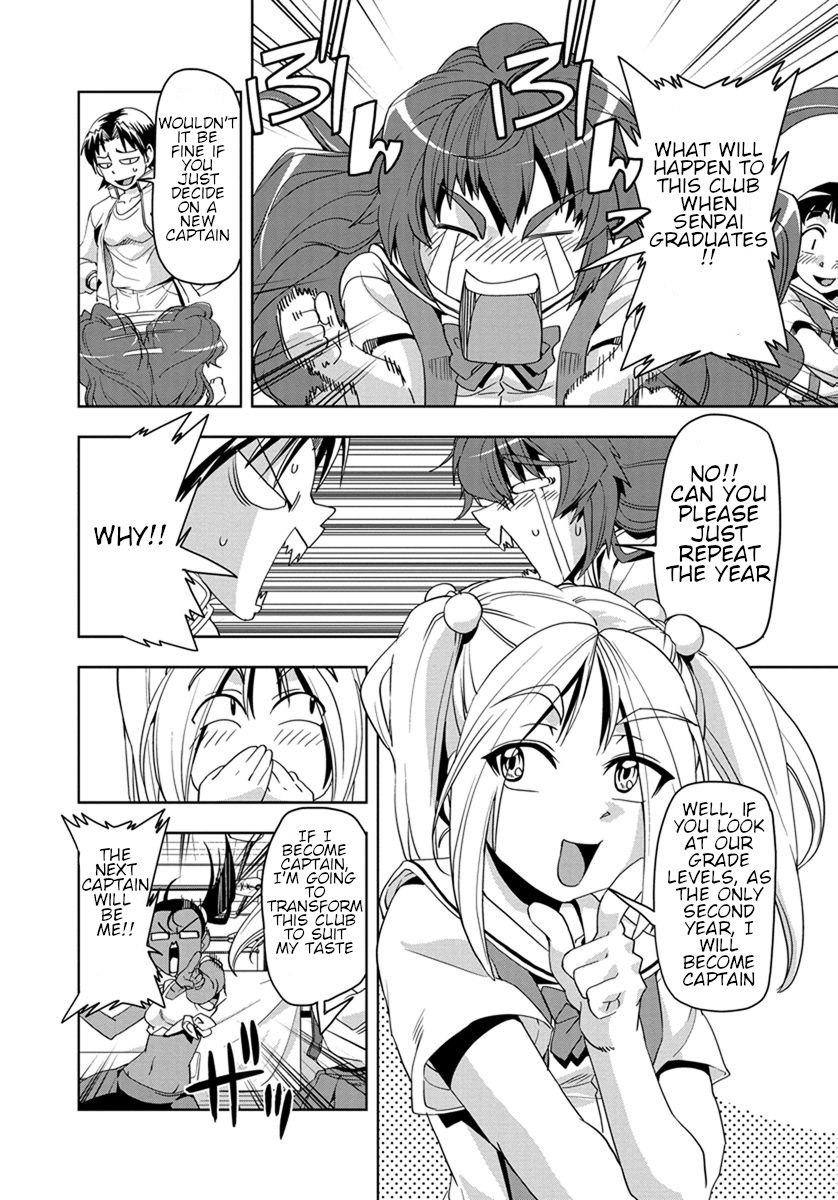 Tennen Kakutou Shoujo Chihiro-chan Chapter 28 page 5 - Chapter 28