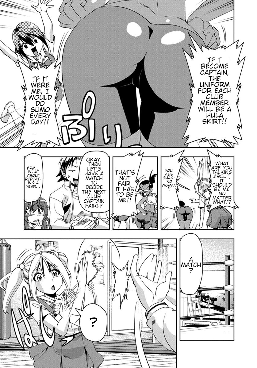 Tennen Kakutou Shoujo Chihiro-chan Chapter 28 page 6 - Chapter 28