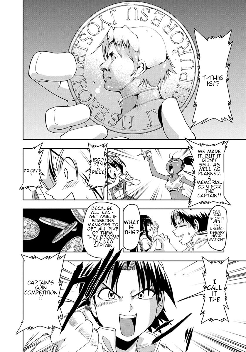 Tennen Kakutou Shoujo Chihiro-chan Chapter 28 page 7 - Chapter 28