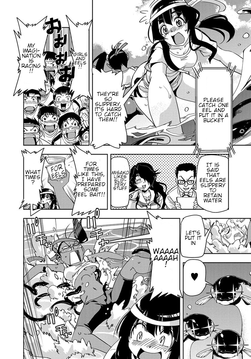 Tennen Kakutou Shoujo Chihiro-chan Chapter 29 page 13 - Chapter 29