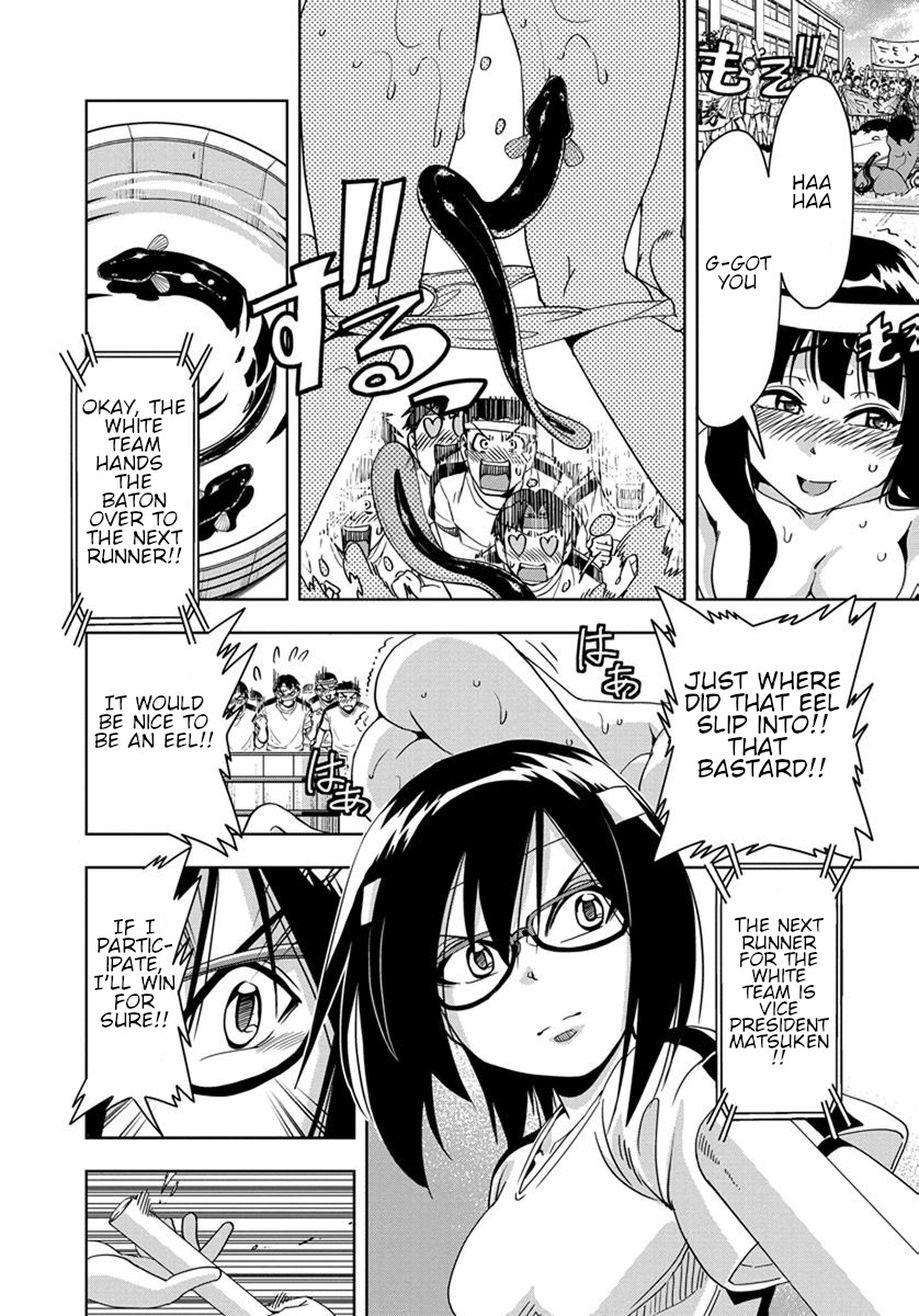 Tennen Kakutou Shoujo Chihiro-chan Chapter 29 page 14 - Chapter 29