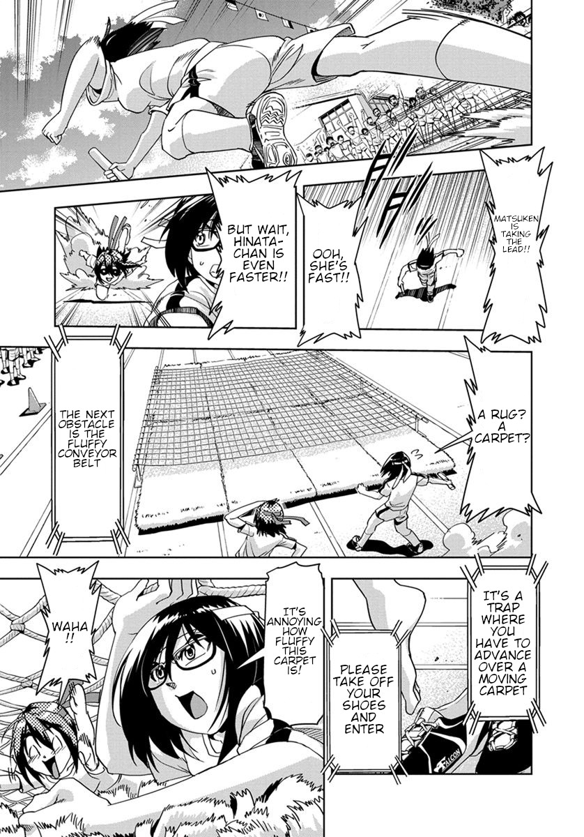 Tennen Kakutou Shoujo Chihiro-chan Chapter 29 page 15 - Chapter 29
