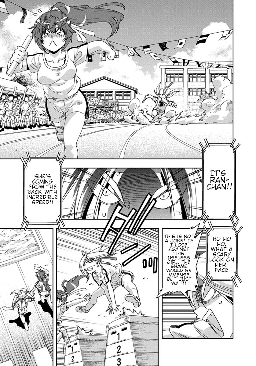 Tennen Kakutou Shoujo Chihiro-chan Chapter 29 page 19 - Chapter 29