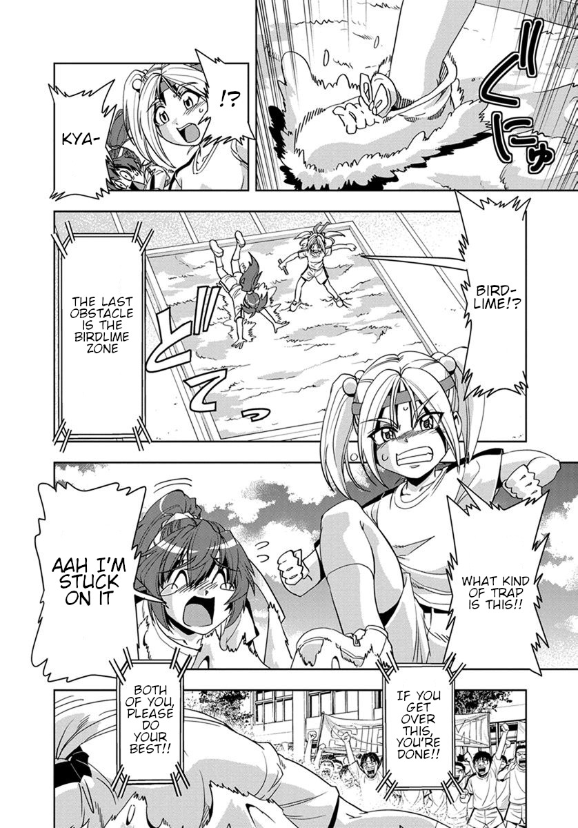 Tennen Kakutou Shoujo Chihiro-chan Chapter 29 page 20 - Chapter 29