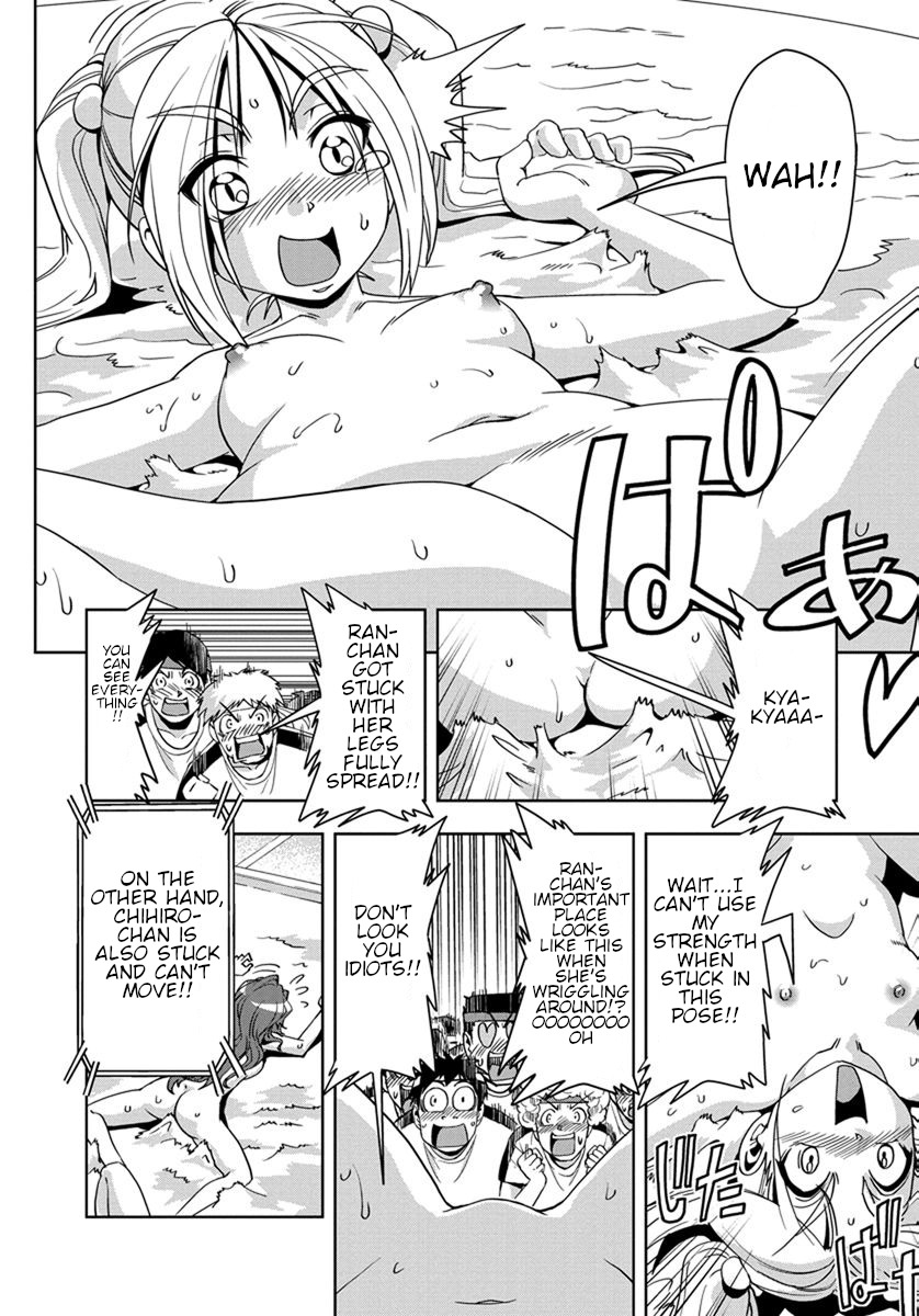 Tennen Kakutou Shoujo Chihiro-chan Chapter 29 page 24 - Chapter 29