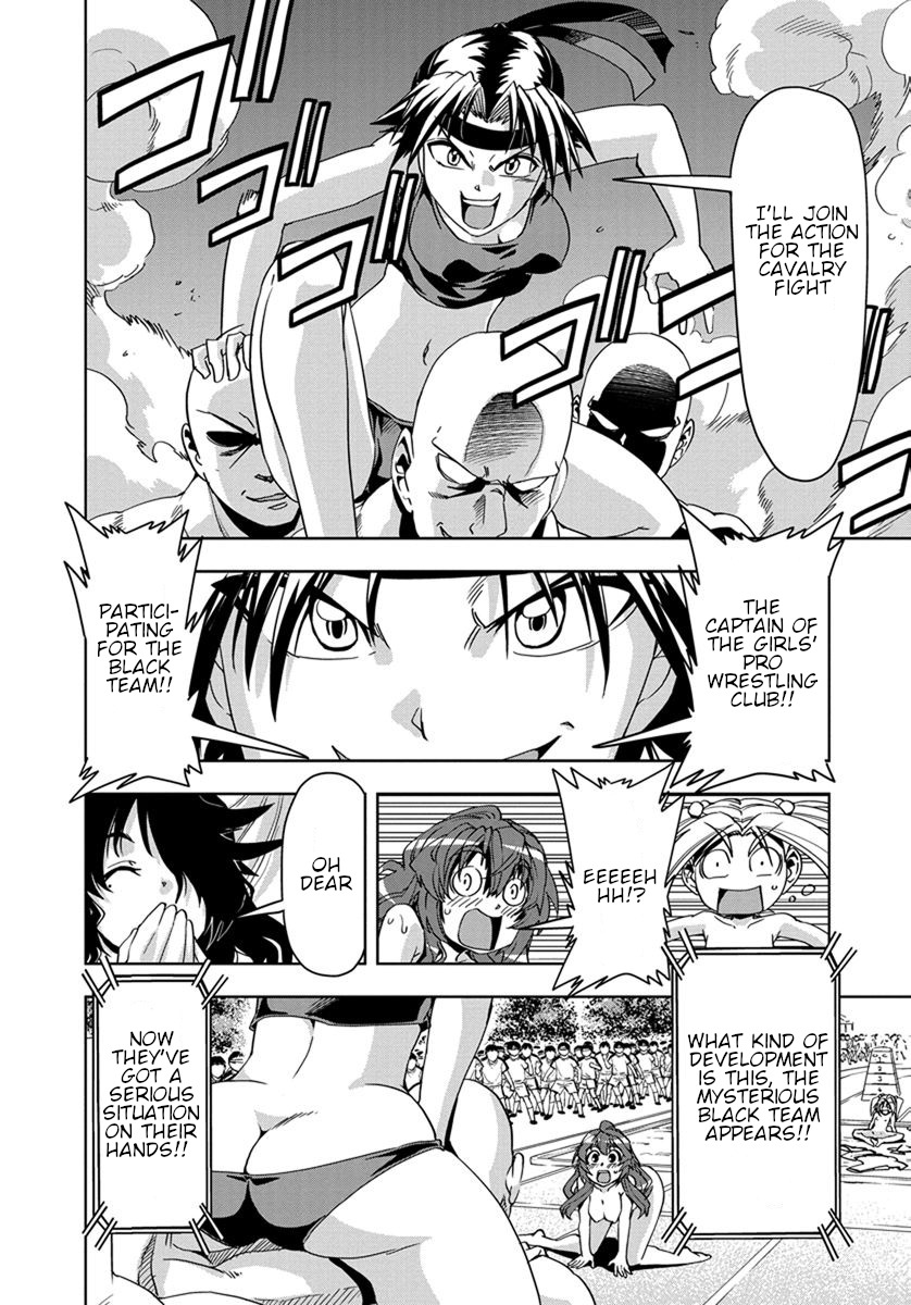Tennen Kakutou Shoujo Chihiro-chan Chapter 29 page 27 - Chapter 29
