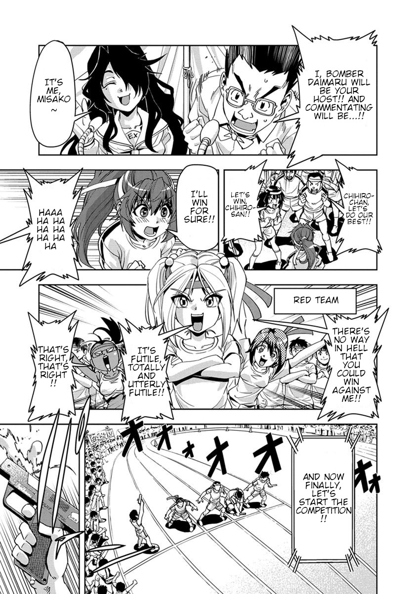 Tennen Kakutou Shoujo Chihiro-chan Chapter 29 page 4 - Chapter 29