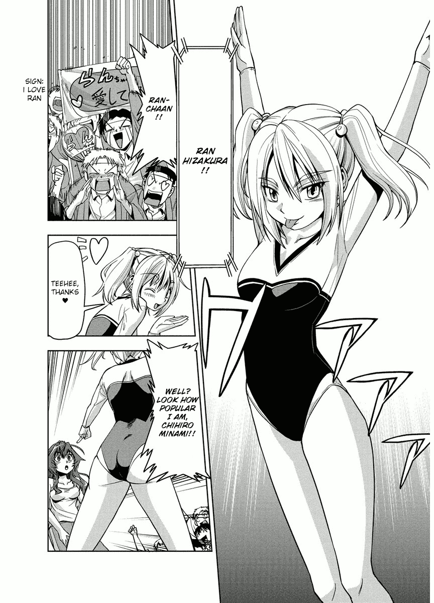 Tennen Kakutou Shoujo Chihiro-chan Chapter 3 page 10 - Chapter 3: A Rival (?) Appears