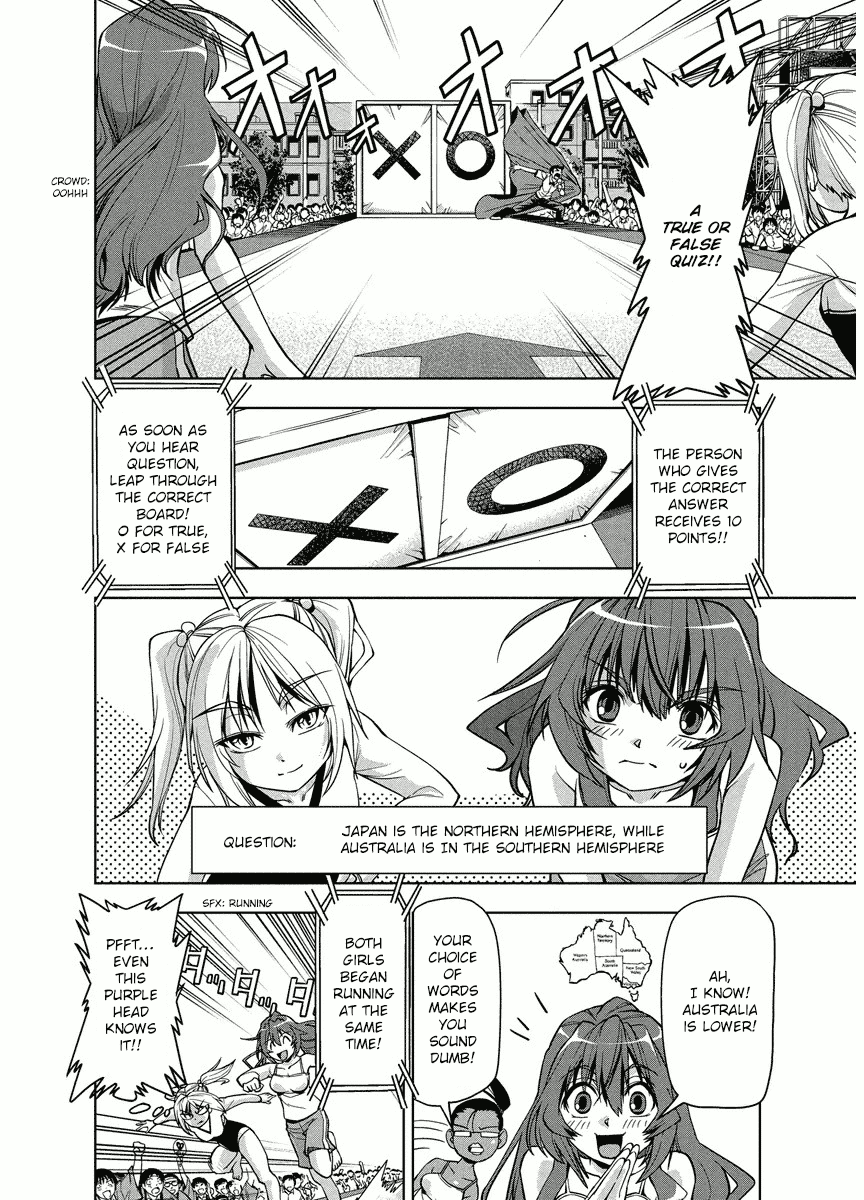 Tennen Kakutou Shoujo Chihiro-chan Chapter 3 page 12 - Chapter 3: A Rival (?) Appears