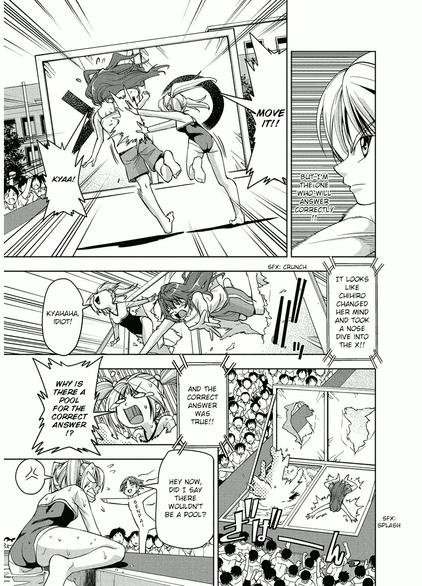 Tennen Kakutou Shoujo Chihiro-chan Chapter 3 page 13 - Chapter 3: A Rival (?) Appears