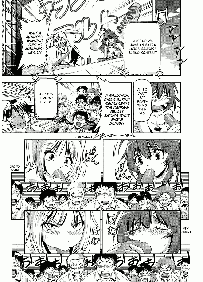 Tennen Kakutou Shoujo Chihiro-chan Chapter 3 page 15 - Chapter 3: A Rival (?) Appears
