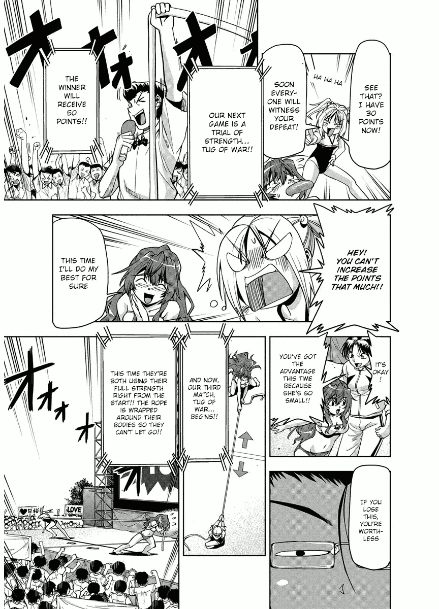 Tennen Kakutou Shoujo Chihiro-chan Chapter 3 page 17 - Chapter 3: A Rival (?) Appears