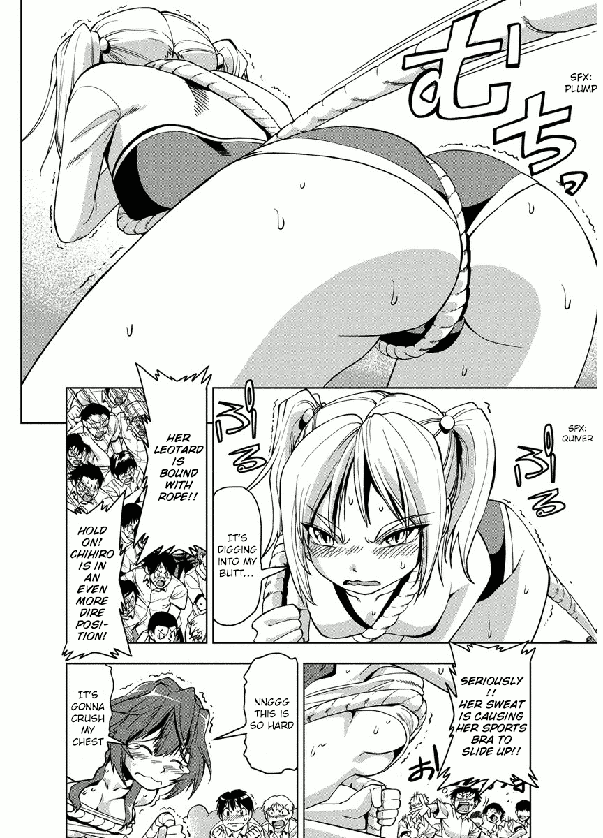 Tennen Kakutou Shoujo Chihiro-chan Chapter 3 page 18 - Chapter 3: A Rival (?) Appears