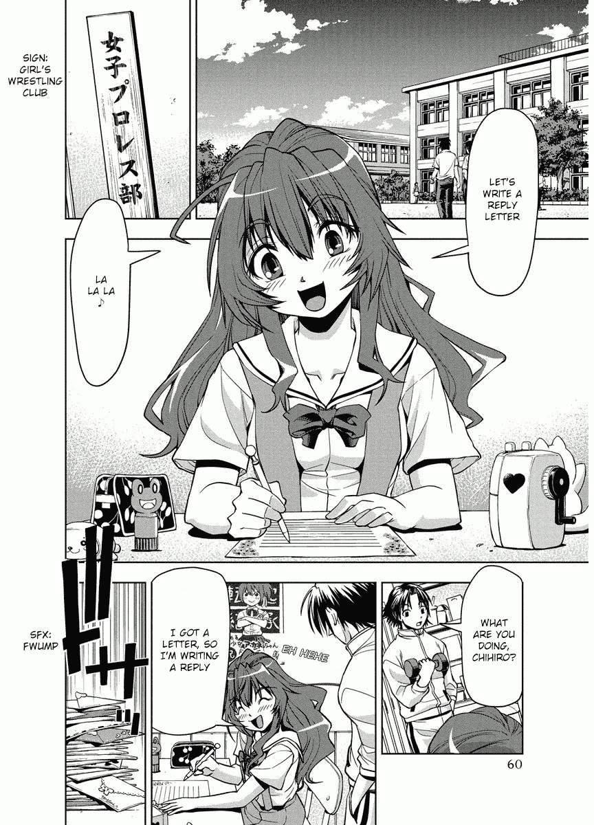 Tennen Kakutou Shoujo Chihiro-chan Chapter 3 page 2 - Chapter 3: A Rival (?) Appears