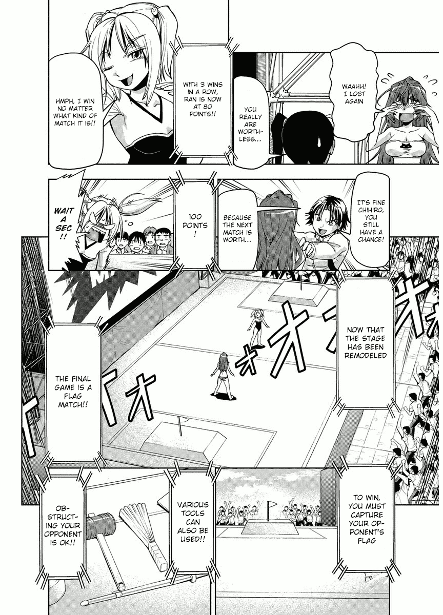 Tennen Kakutou Shoujo Chihiro-chan Chapter 3 page 20 - Chapter 3: A Rival (?) Appears