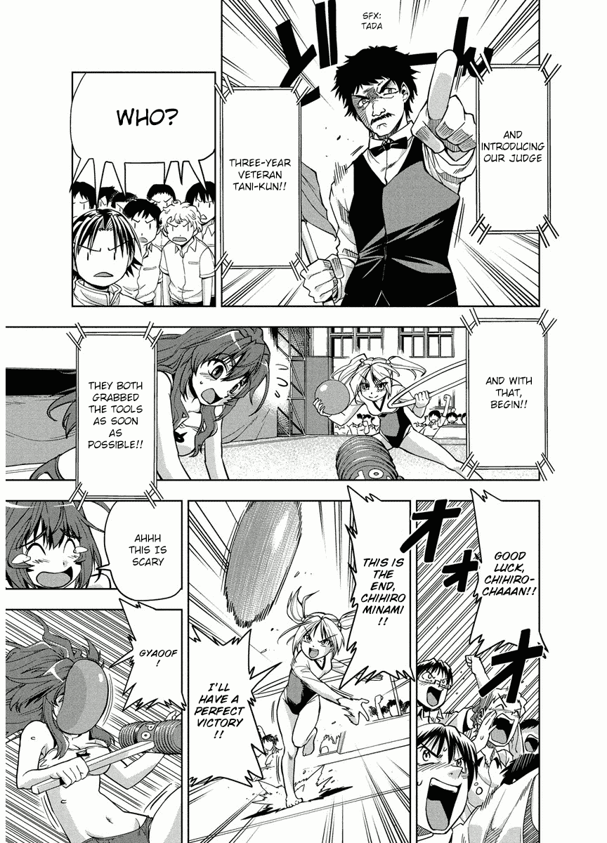 Tennen Kakutou Shoujo Chihiro-chan Chapter 3 page 21 - Chapter 3: A Rival (?) Appears