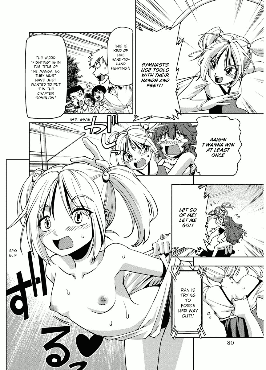 Tennen Kakutou Shoujo Chihiro-chan Chapter 3 page 22 - Chapter 3: A Rival (?) Appears