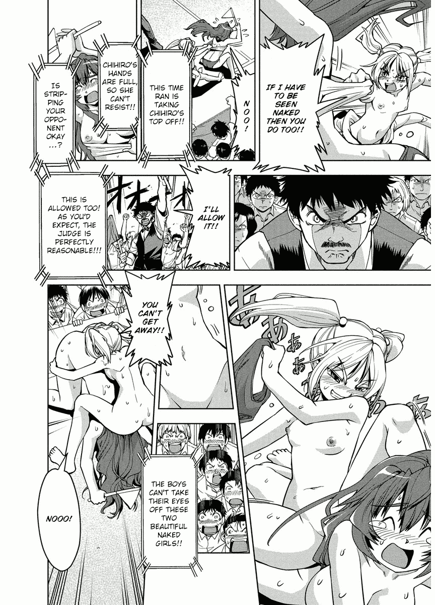 Tennen Kakutou Shoujo Chihiro-chan Chapter 3 page 24 - Chapter 3: A Rival (?) Appears