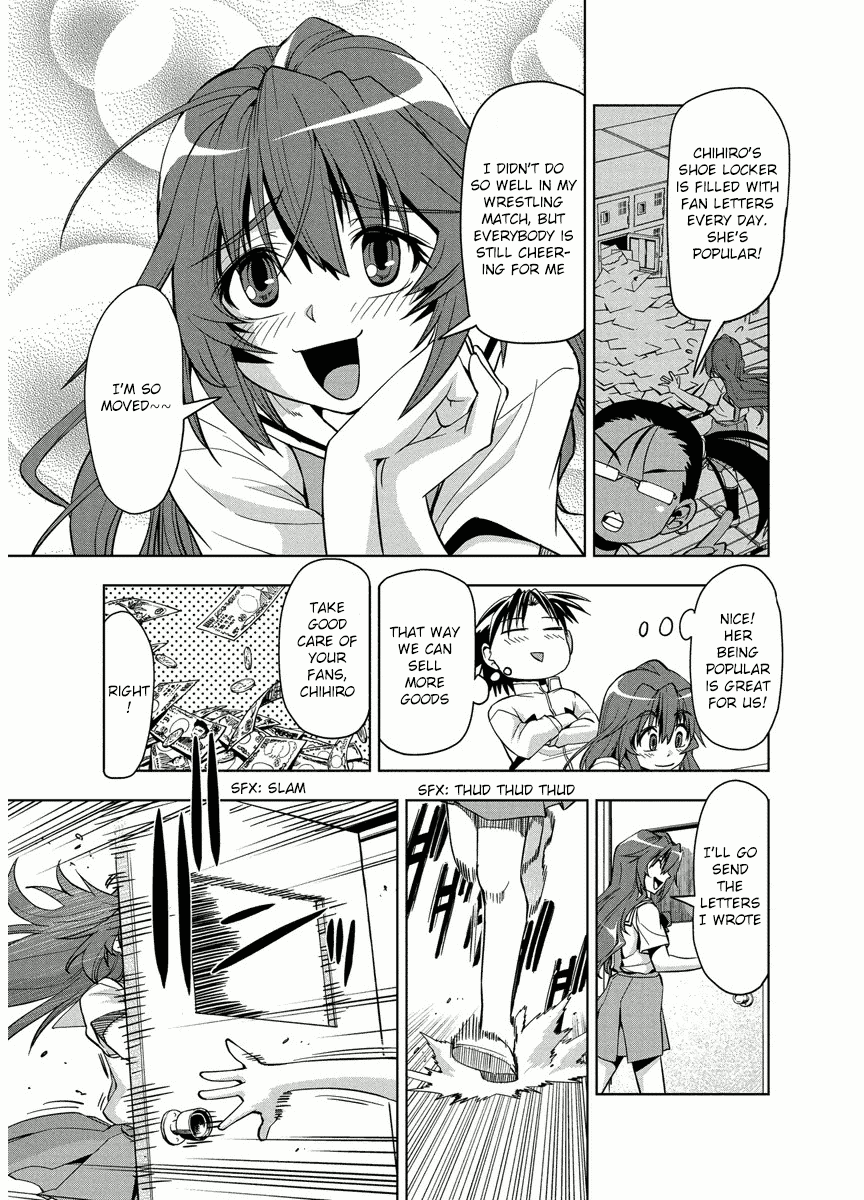 Tennen Kakutou Shoujo Chihiro-chan Chapter 3 page 3 - Chapter 3: A Rival (?) Appears