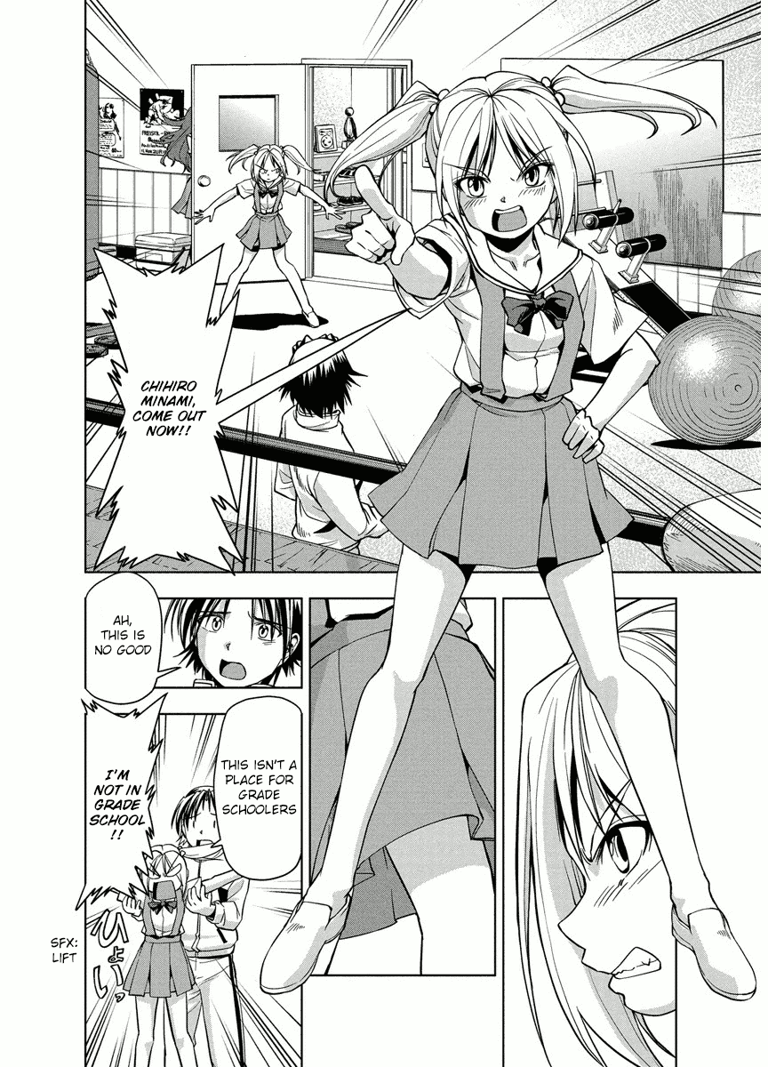 Tennen Kakutou Shoujo Chihiro-chan Chapter 3 page 4 - Chapter 3: A Rival (?) Appears