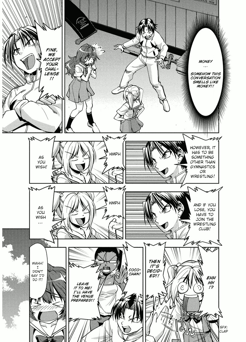 Tennen Kakutou Shoujo Chihiro-chan Chapter 3 page 7 - Chapter 3: A Rival (?) Appears