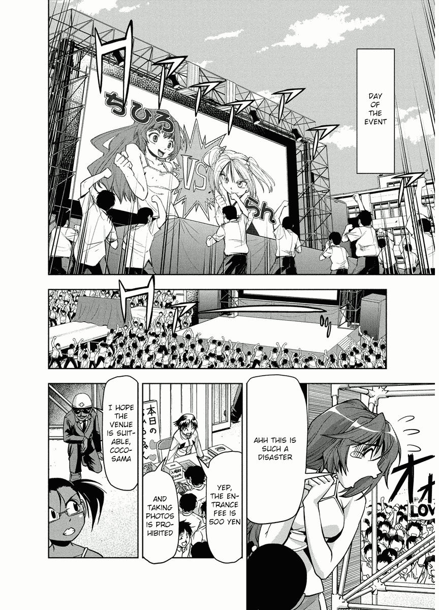 Tennen Kakutou Shoujo Chihiro-chan Chapter 3 page 8 - Chapter 3: A Rival (?) Appears